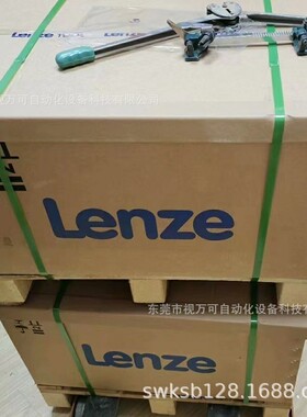 EVS9321-EP优惠供应伦茨驱动器全新库存现货优惠议价