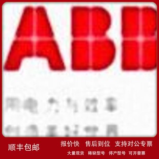 S200 ABB直流调速器DCS800 议价 K467 S02 0140