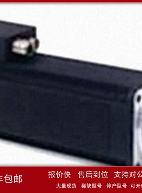 议价HIRSCHMANN MM2-2FXM3/2TX1 943720-101交换机模块