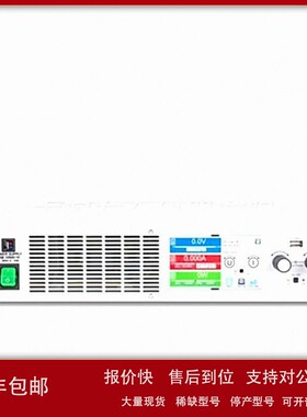 EA-PSB 10080-60 2U 1500W 80V60A 双向实验室电源 议价
