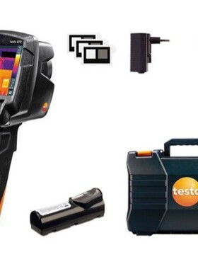 德图 testo875Pro 红外热像仪 320*240红外热像仪