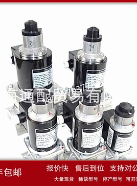 议价特价销售honeywell燃气电磁阀线圈VE415AA1008阀门VE420AA100