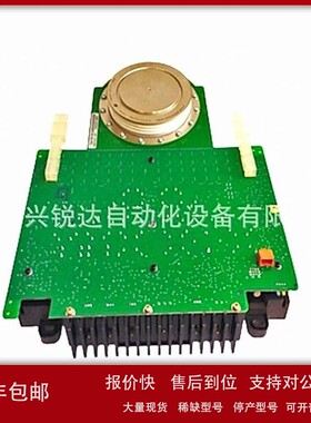 议价ABB 5SHY3545L0005 336A4954ARP2 可控硅模块