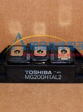全新MG200H1AL2 MG200H2CK1 MG200H1FL1A MG100H2CL2 功率模块 议