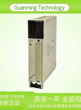 TSXDEY16D3 模块 PLC 法国 原装正品 工业电气设备
