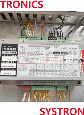 从海外制造商空运韩国SYSTRONICS可拆卸控制器DDC-400R