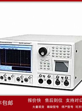 议价销售高价回收美国standford research斯坦福SR1 PERF10音频分