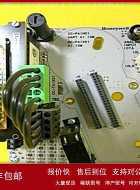 议价霍尼韦尔Honeywell 8U-PDILA1 全新现货原厂原装