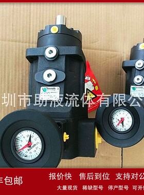 议价力士乐计量泵现货A7VKO028MA/10MRSL4P550-0