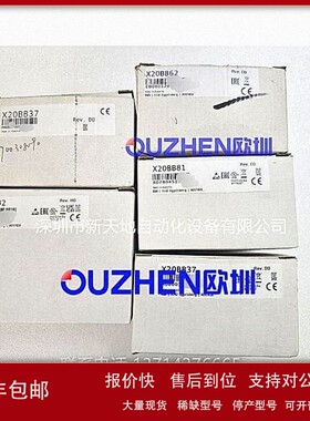议价贝加莱PLC底座X20BB37 X20BB82 X20BB81 X20BB62现货 全新原