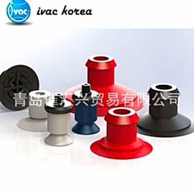 从海外制造商进货韩国ivackorea真空吸盘subject IFNC SERIES系列