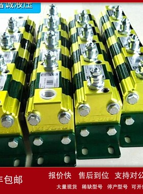 RV-1V/3.2 9RV08B23 9RV09B23 9RV10B23VIVOLO同步马达管路平衡器