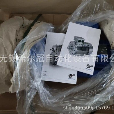 Triconex 3664 数字输出模块 Tricon366 英维斯 模块原装代理现货