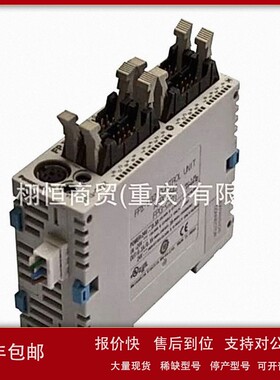 议价PLC模块AFP7CPS31-AFP7PP02T-AFP7PHLSM-AFP7AD4H-AFP7PP04T