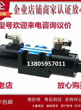 议价台湾Northman北部精机电磁阀SWH-G03-C40-A240-10 20 D24 A22