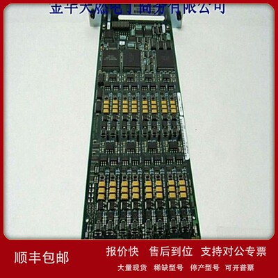 议价FOXBORO福克斯波罗工控备件库存FBM237 P0914XS