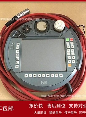 议价原装贝加莱示教器5MP050.0653-04实物拍摄 现货销售