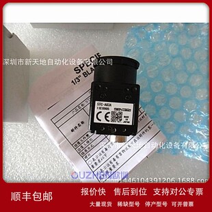 MBA5MUSB3现货 议价SENTECH工业相机STC A83A STC 议价 质保一年