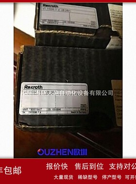 议价力士乐R900019917 VT11034-11 d UB 24V=现货 全新正品 议价