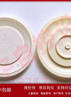 AE1825B AE2825B TPE 1寸 脉冲阀膜片维修包 议价