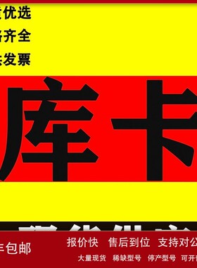 KUKA 00-168-334 库卡全新机器人示教器KRC4 smartPAD 00168334