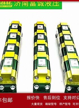 特价供RV-1D/3.8 9RD1025 9RD1125 9RD1225 9RD1325同步分流马达