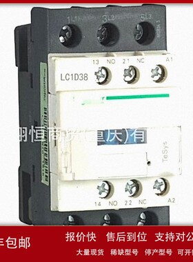 议价连接器BMXFTB2010-BMXFTB2820-BMXFTB4000-BMXFTB2000-BMXFTB