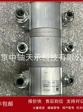 议价意大利好马克挖树机HZC38液压系统三联泵1PG20C30047MP210159
