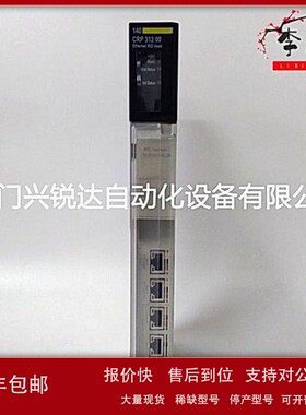 议价Schneider 140CPU67861 CPU模块