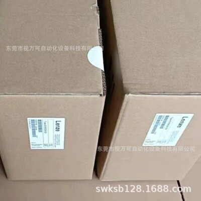 E84AVTCE3714SX0 特价供应德国变频器现货质保一年包邮优惠议价