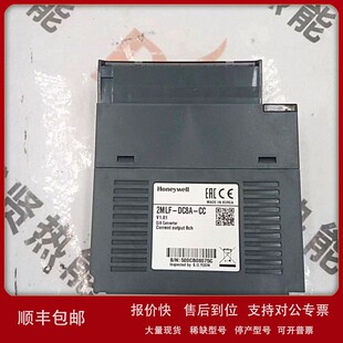 议价美国霍尼韦尔Honeywell8C卡件CC卡件2MLF HO2A