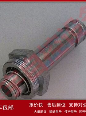 SCG353A047 SCG353A050 SCXE353060 C127837先导头维修包 议价