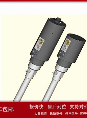 议价供应德国Millivolt氧探头SSK 01