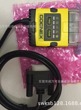 康耐视DM260Q/L读码器全新实物图议价销售