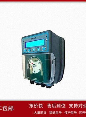 议价意大利Microdos蠕动泵MP2-HT