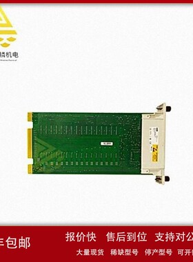 SPASI23 模拟输入模块 检测外部开关量输入的状态 议价