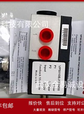 议价诺冠 NORGREN 气缸 电磁阀 减压阀 M/50/EAP/2V QM/31/5