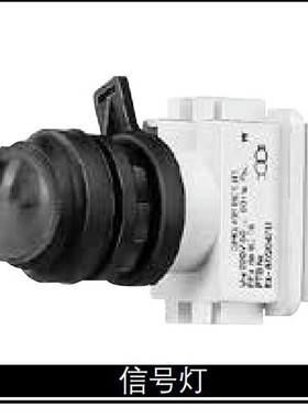 EATON CROUSE-HINDS COOPER GHG4418 8170信号灯