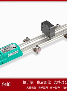 供应GEFRAN杰弗伦位移传感器WPP-A-B-2500-Y 0000X000X00X0XX 议