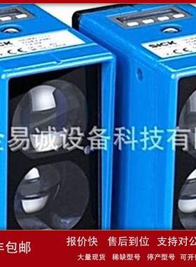 议价IM30-20NPS-ZW1 5315233 LL3-TW01 6050654 IDM260-1S Kit