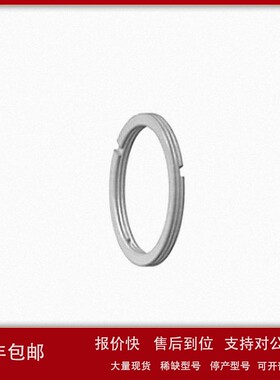 议价优供德国Fey Lamellenringe双层密封圈FK6 ASD 85.0/3.8/1.65