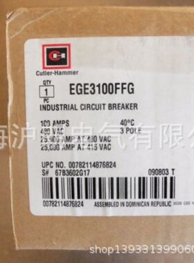 Cutler-Hammer/断路器/E125E/EGE3100FFG/沪朗电气正品沪朗电气