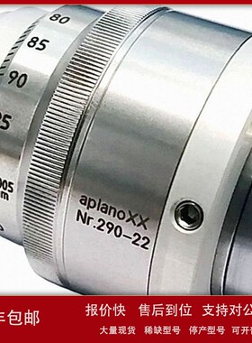 议价Moxtek光子晶体导摸共振传感器，X射线探测器