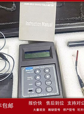 议价Hand-Held Gauss/Tesla Meter Model 4048 二手高斯计 磁场测