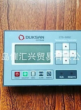 韩国SYSTRONICS控制器CTS-5002等全系列