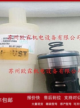 LC32A20D7X/ 德国力士乐插装阀 R900912589 LC32A20E7X/ 议价