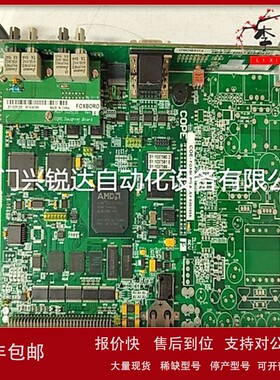 议价FCM10E Foxboro 逻辑级增强模式卡件