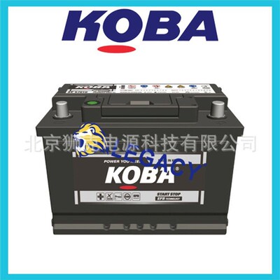 韩国KOBA蓄电池MF115D31R 12V95AH全系列 原厂配套电池 价格优惠