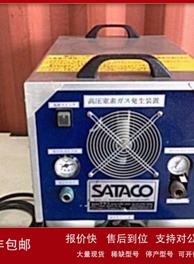 议价玉崎到货SATACO世达科 STET-250 水压测试仪