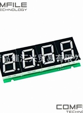 海外工厂进货韩国COMFILE数字显示电路板模块CSG-4S CSG-4M